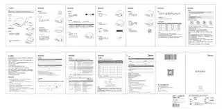 Midea美的 电磁炉C22-S501S501IH变频灶